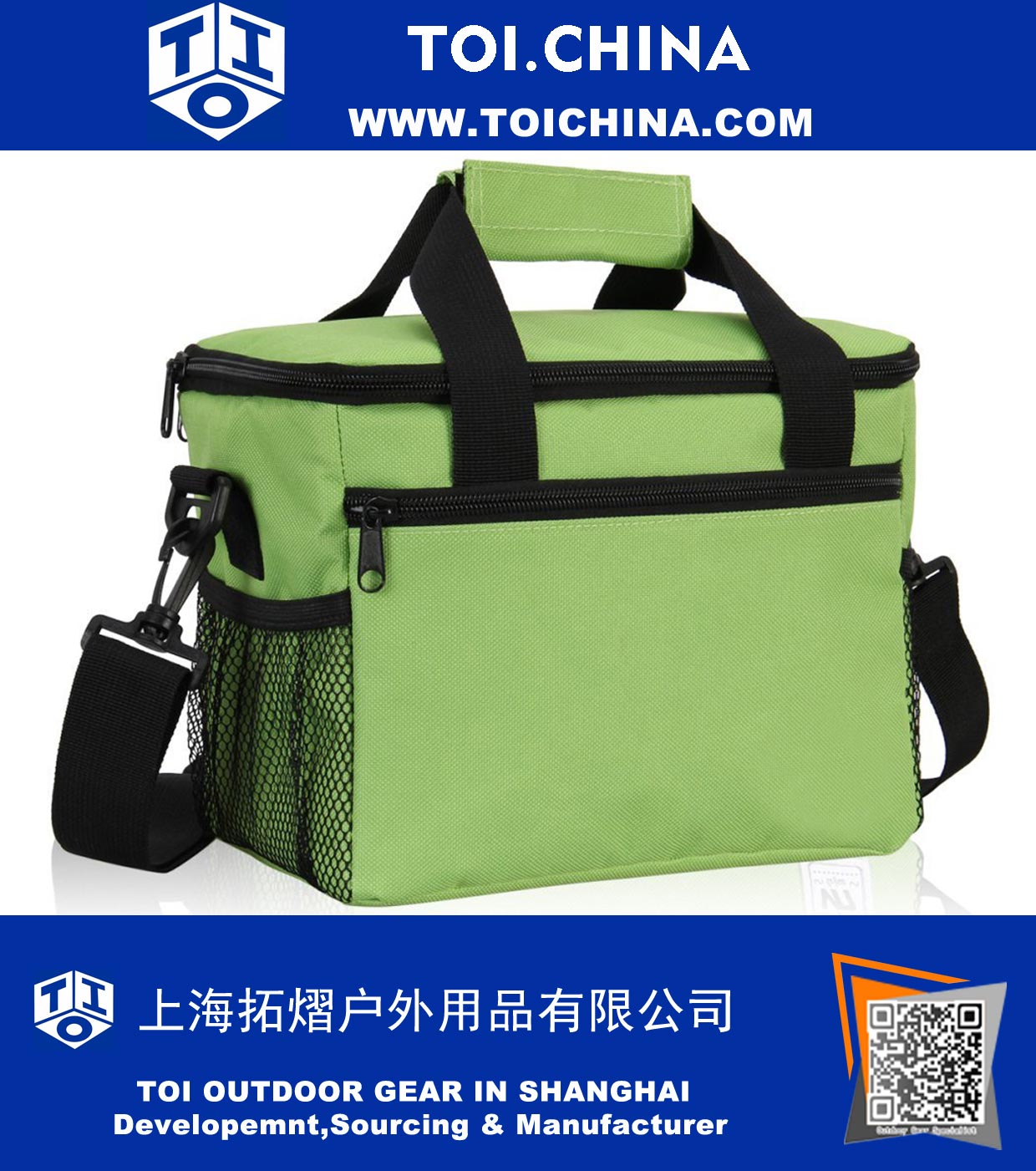 10-can Lightweight Lunch Cooler Bag