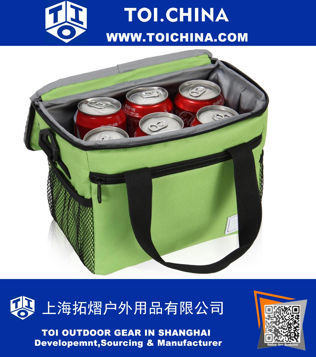 10-can Lightweight Lunch Cooler Bag