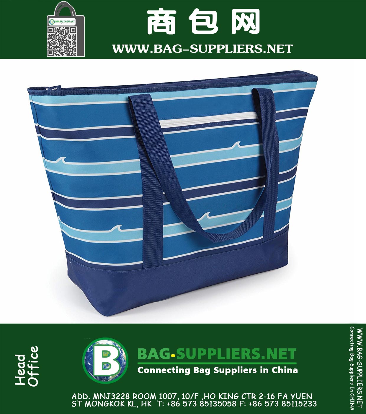 Bolsa azul Mega Tote con aislamiento de 12 galones para transportar alimentos congelados, productos perecederos y alimentos calientes