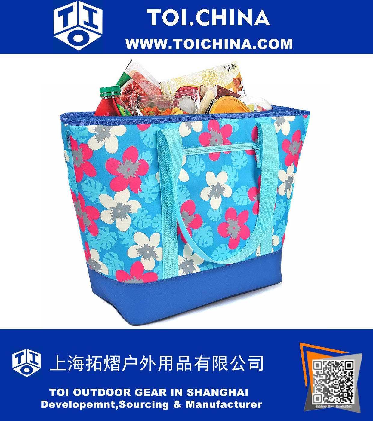 12 Gallon Insulated Tote Blue Flowers Outdoor Picnic Cooler Bag for Camping, Sports, Beach, Travel, Fishing