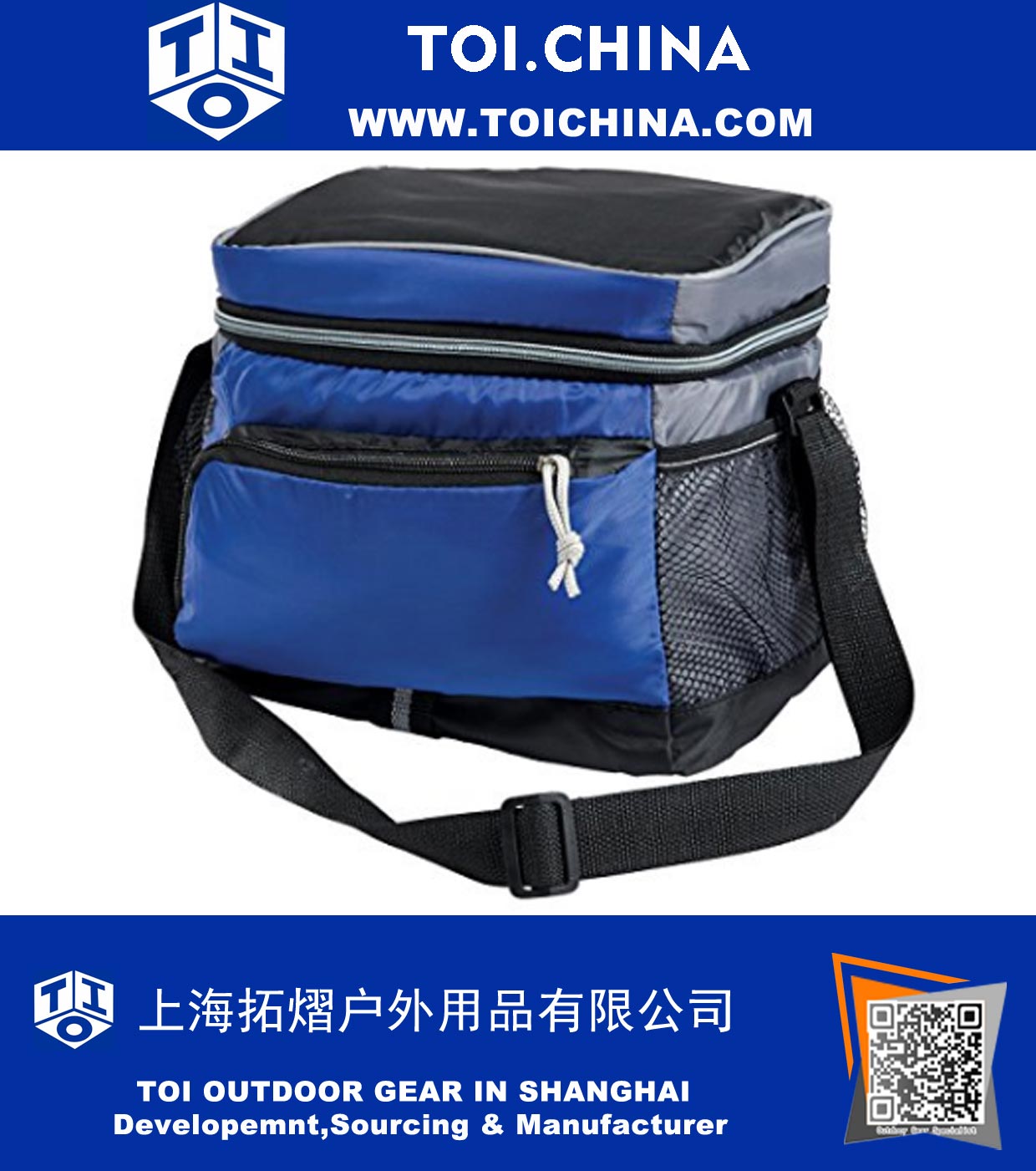 14 Can Capacity Zipper Mesh Pocket Cooler