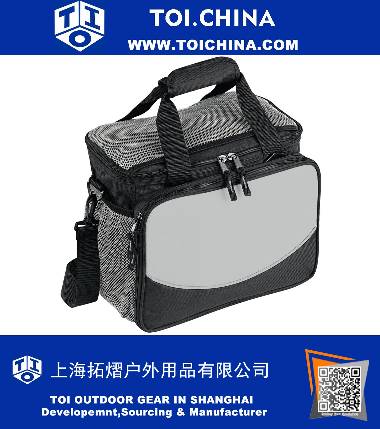 16 Can Insulated Lunch bag Cooler с Handy Fold Down Кубок Держатель, плечевой ремень и 3 кармана сетки