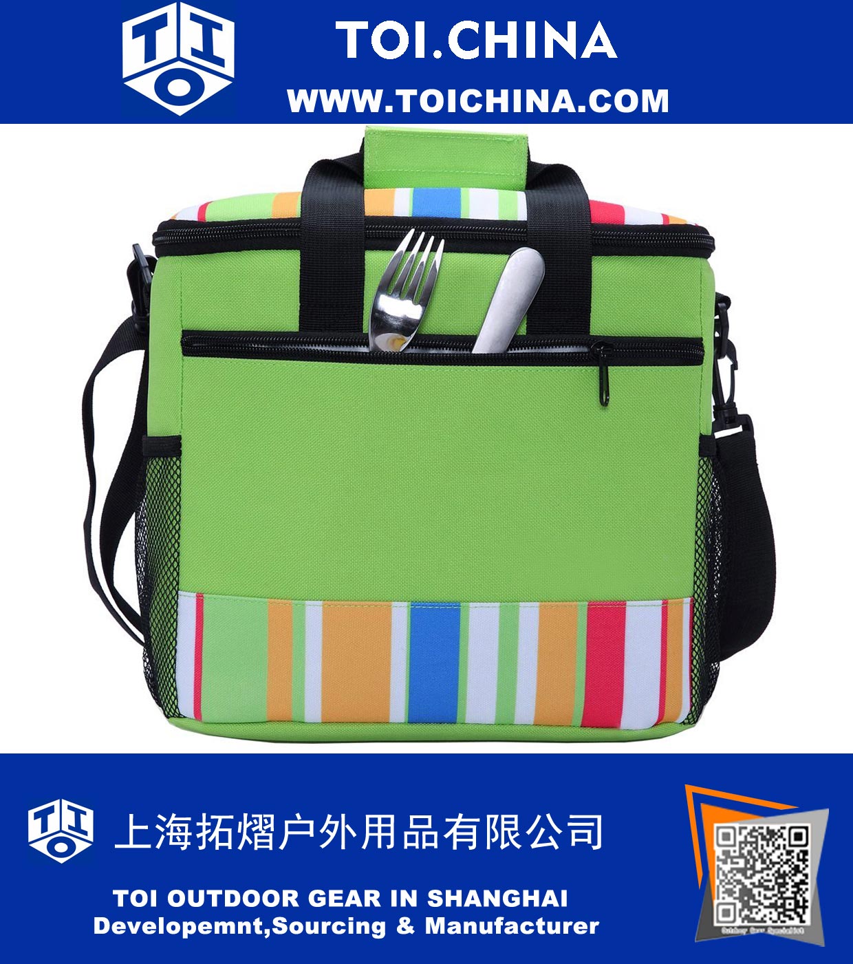 24-can Large Capacity Soft Cooler Tote Insulated Lunch Bag Green Stripe Outdoor Picnic Bag