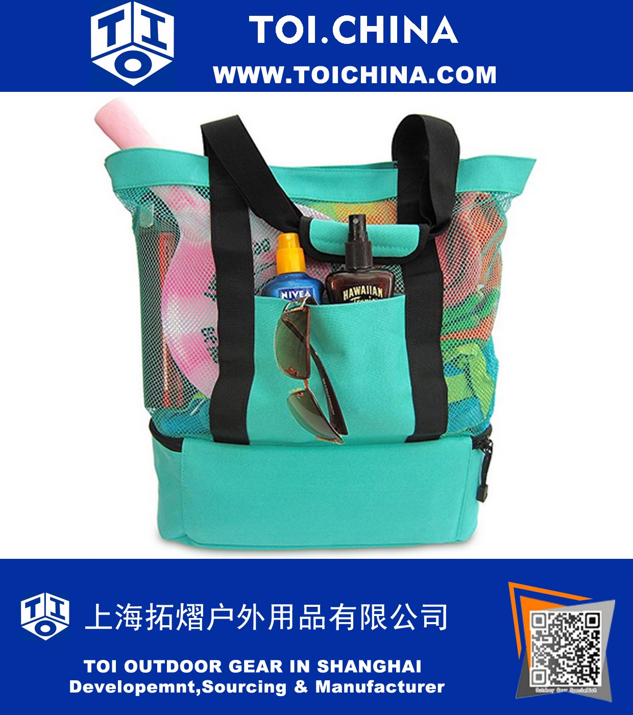 Mesh Beach Tote Bag with Insulated Picnic Cooler