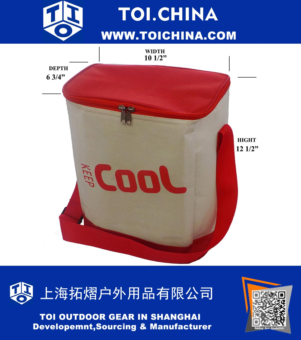 Soft Cooler Bag with Aluminum Thermal Liner and Adjustable Shoulder Strap, Red and White