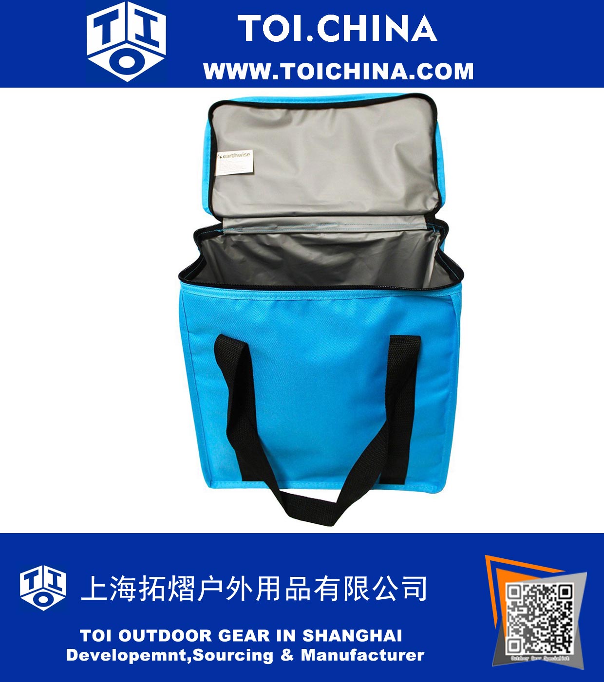 Large Heavy Duty Nylon Insulated Cooler Bag Lunch Bag