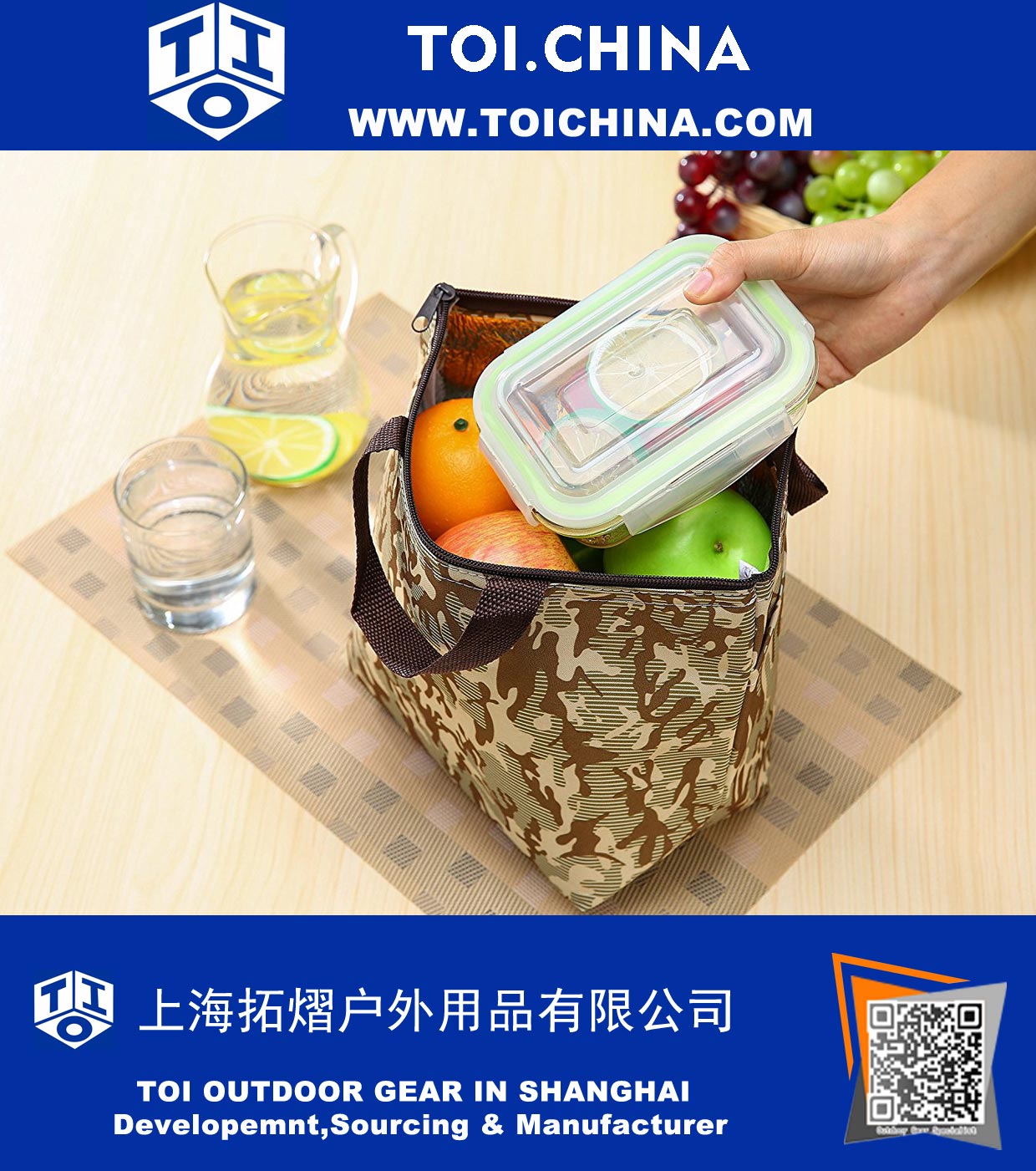 Printing Lunch Bags, Arricastle Oxford Cloth Aluminum Foil Insulated Zip Cooler Bag Portable Takeaway Aluminum Film Pack Cooler Bag Lunch Box Package