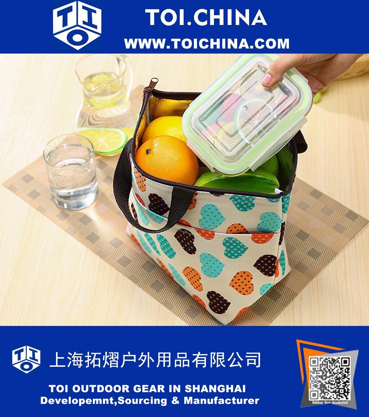 Printing Lunch Bags, LHome Oxford Cloth Aluminum Foil Insulated Zip Cooler Bag Portable Takeaway Aluminum Film Pack Cooler Bag Lunch Box Package