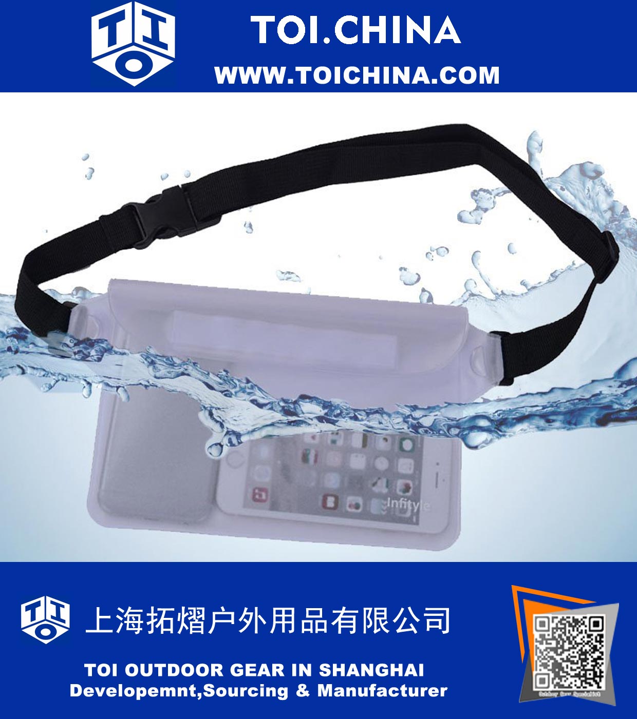 Waterproof Pouches