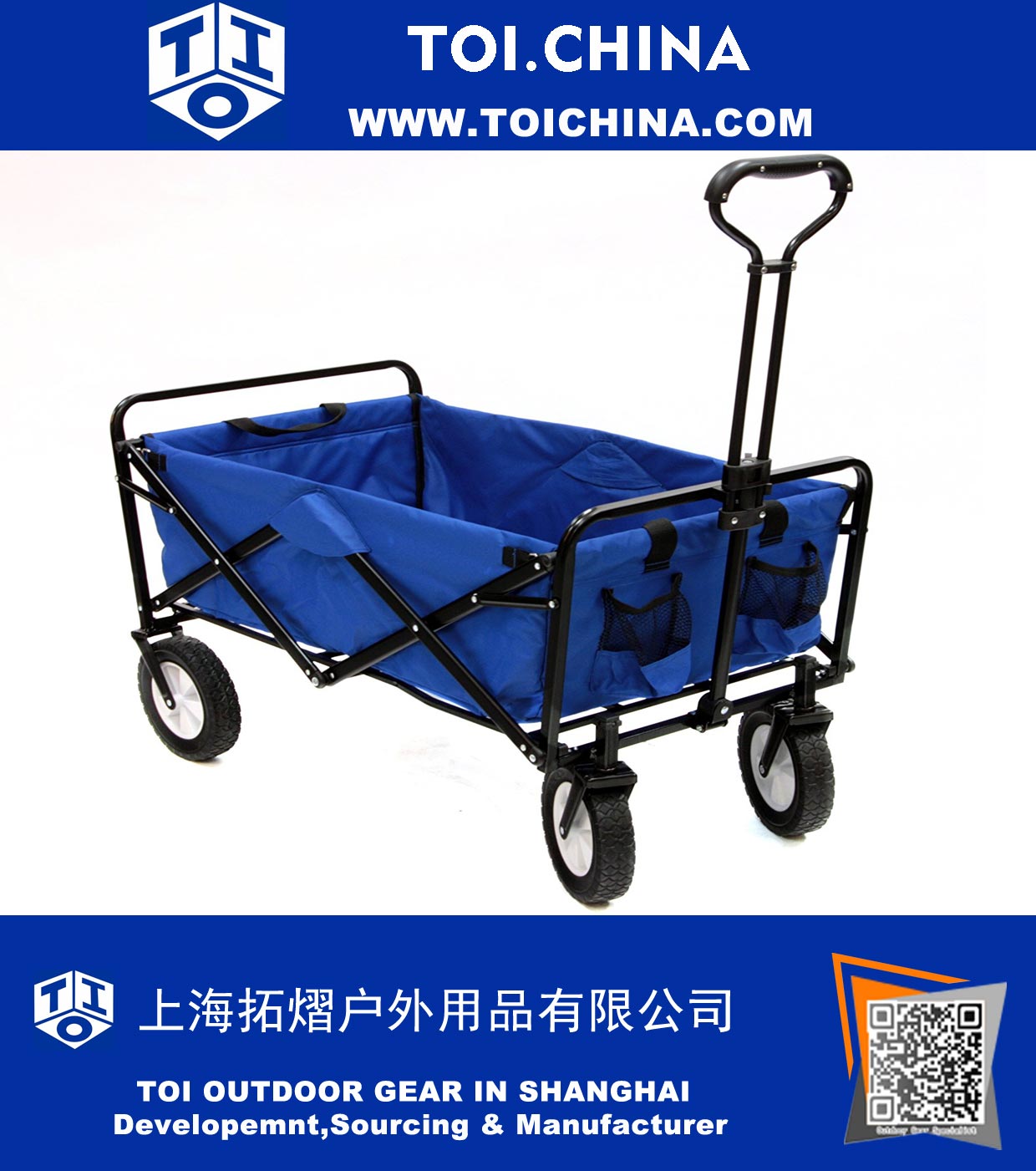 Sports Collapsible Folding Outdoor Utility Wagon