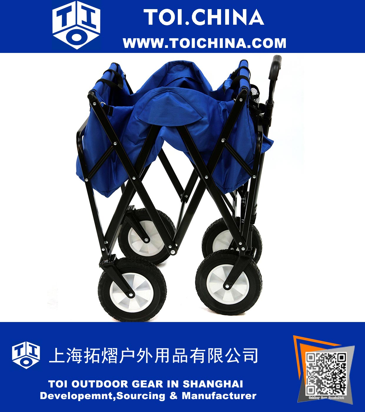 Sports Collapsible Folding Outdoor Utility Wagon