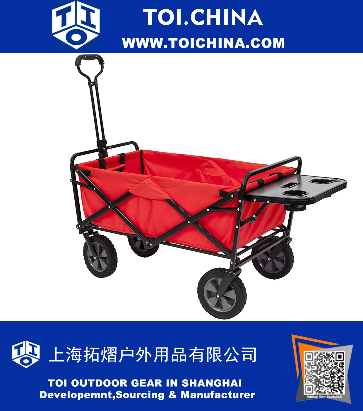 Sports Collapsible Folding Outdoor Utility Wagon