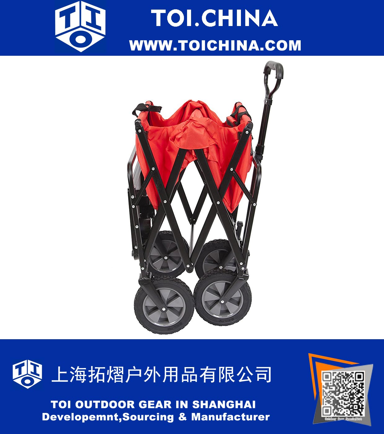 Sports Collapsible Folding Outdoor Utility Wagon