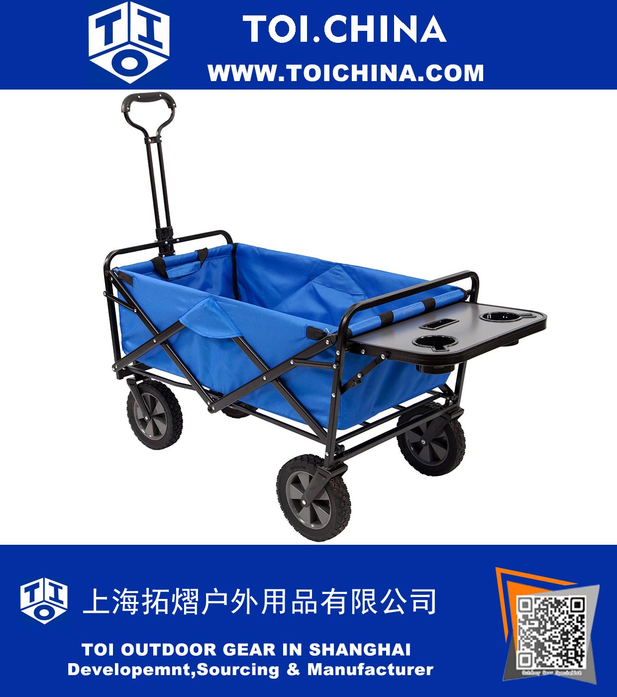 Sports Collapsible Folding Outdoor Utility Wagon