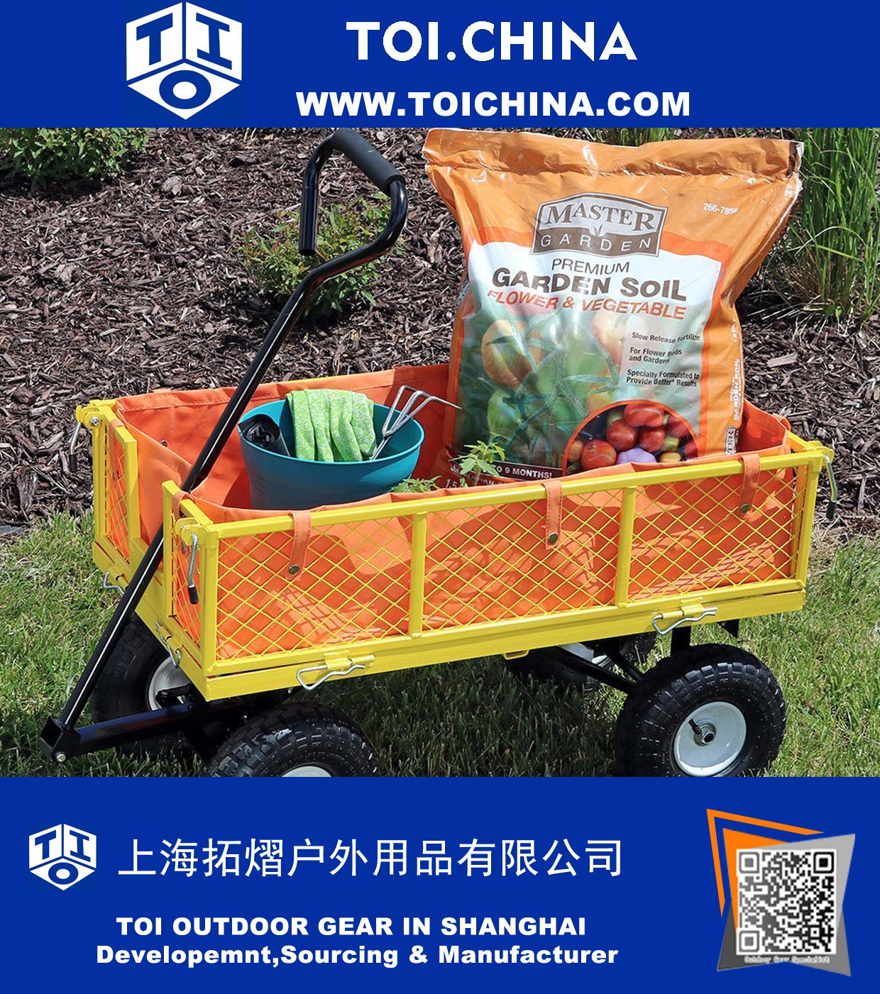 Yellow Utility Cart with Folding Sides and Orange Liner Set, 34 Inches Long x 18 Inches Wide, 400 Pound Weight Capacity