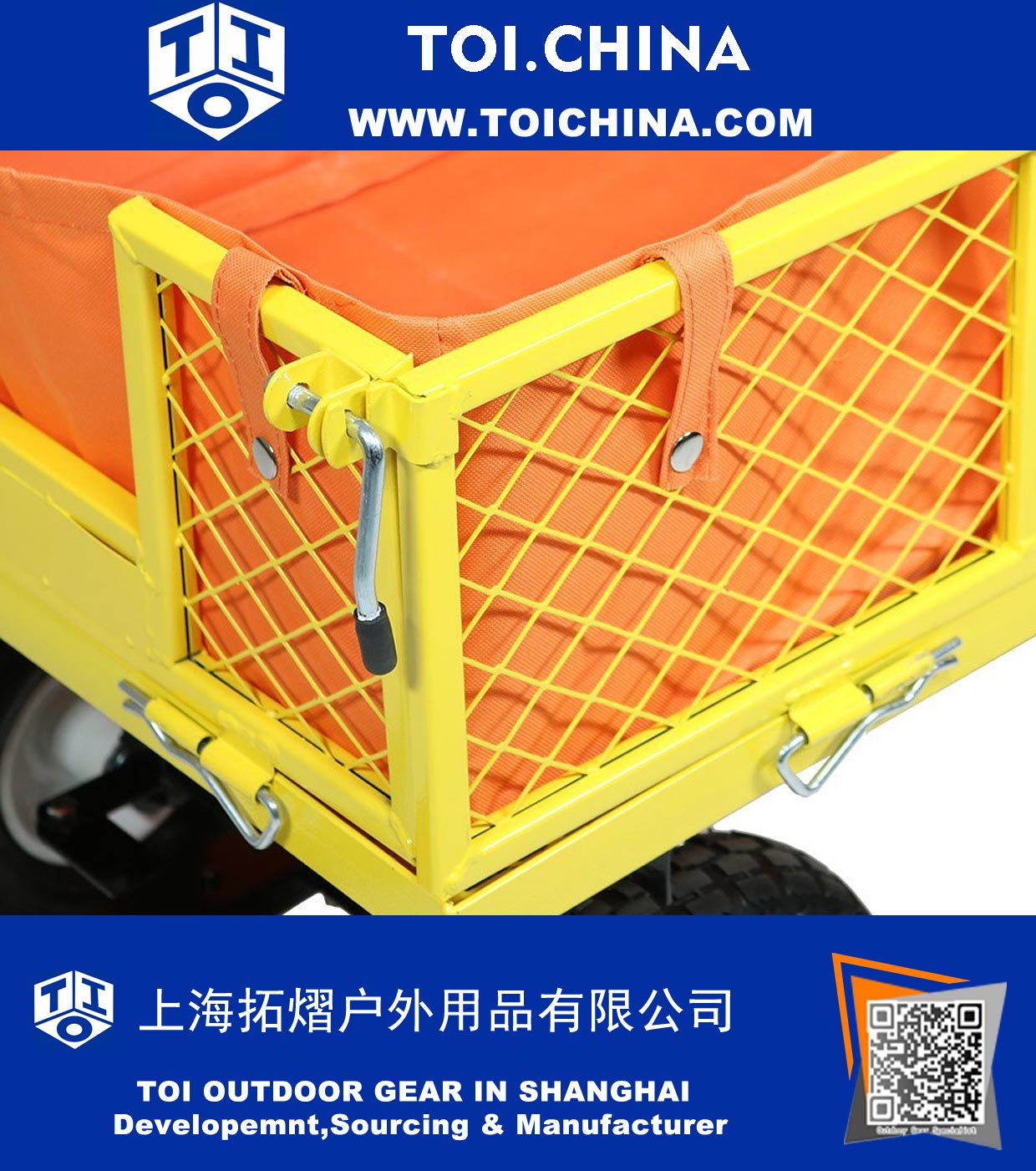 Yellow Utility Cart with Folding Sides and Orange Liner Set, 34 Inches Long x 18 Inches Wide, 400 Pound Weight Capacity