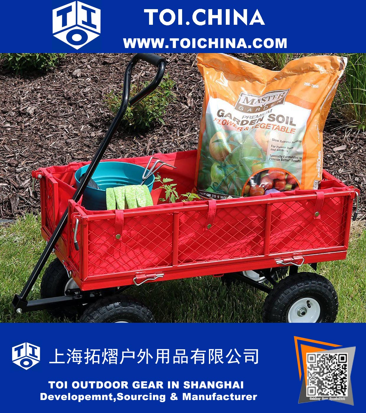 Red Utility Cart with Folding Sides and Liner Set, 34 Inches Long x 18 Inches Wide, 400 Pound Weight Capacity Red Utility Cart with Folding Sides and Liner Set, 34 Inches Long x 18 Inches Wide, 400 Pound Weight Capacity