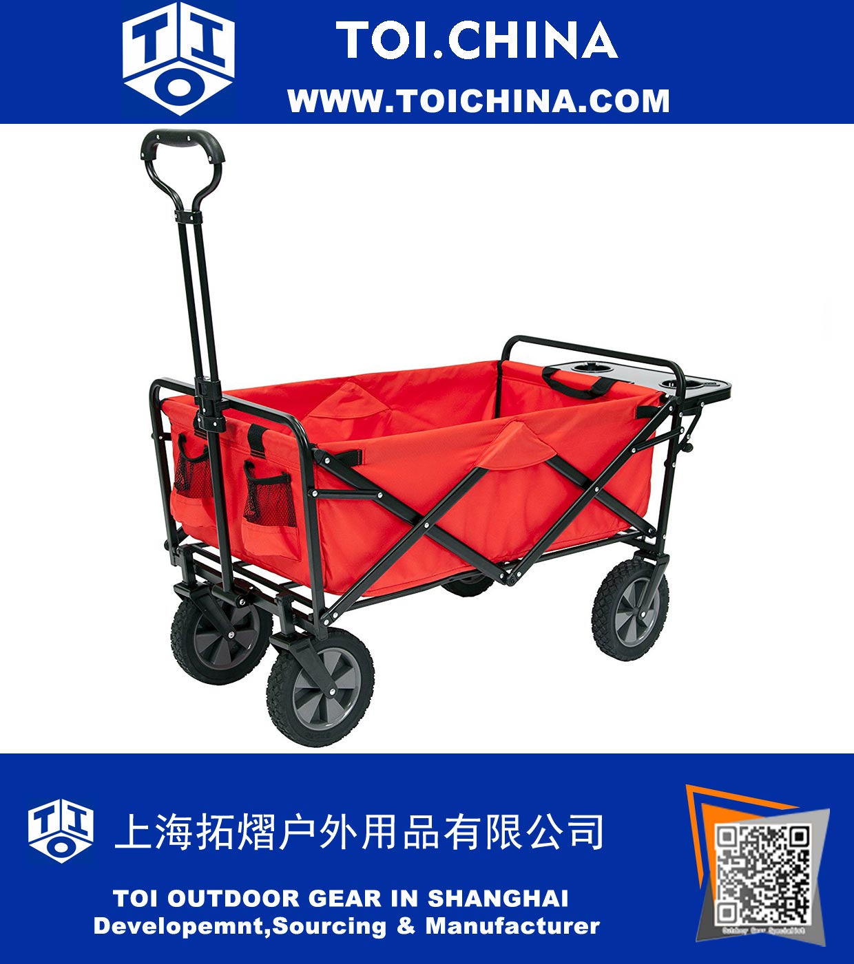 Sports Collapsible Folding Outdoor Utility Wagon