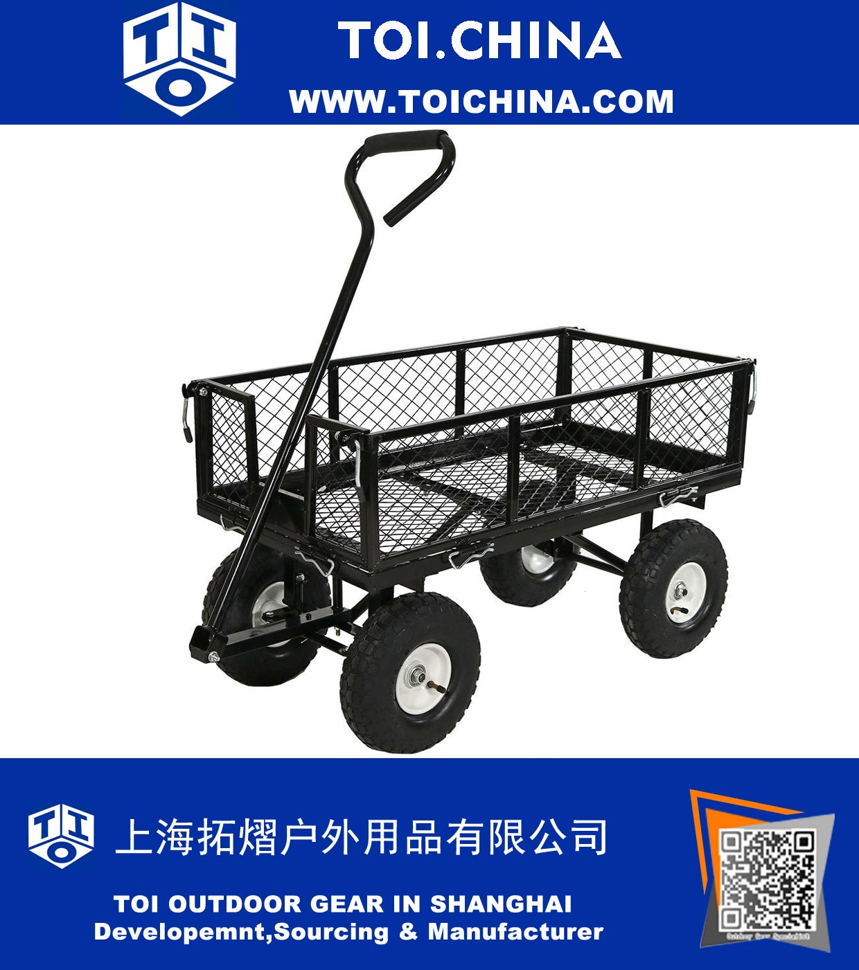 Black Utility Cart with Folding Sides and Liner Set, 34 Inches Long x 18 Inches Wide, 400 Pound Weight Capacity Black Utility Cart with Folding Sides and Liner Set, 34 Inches Long x 18 Inches Wide, 400 Pound Weight Capacity