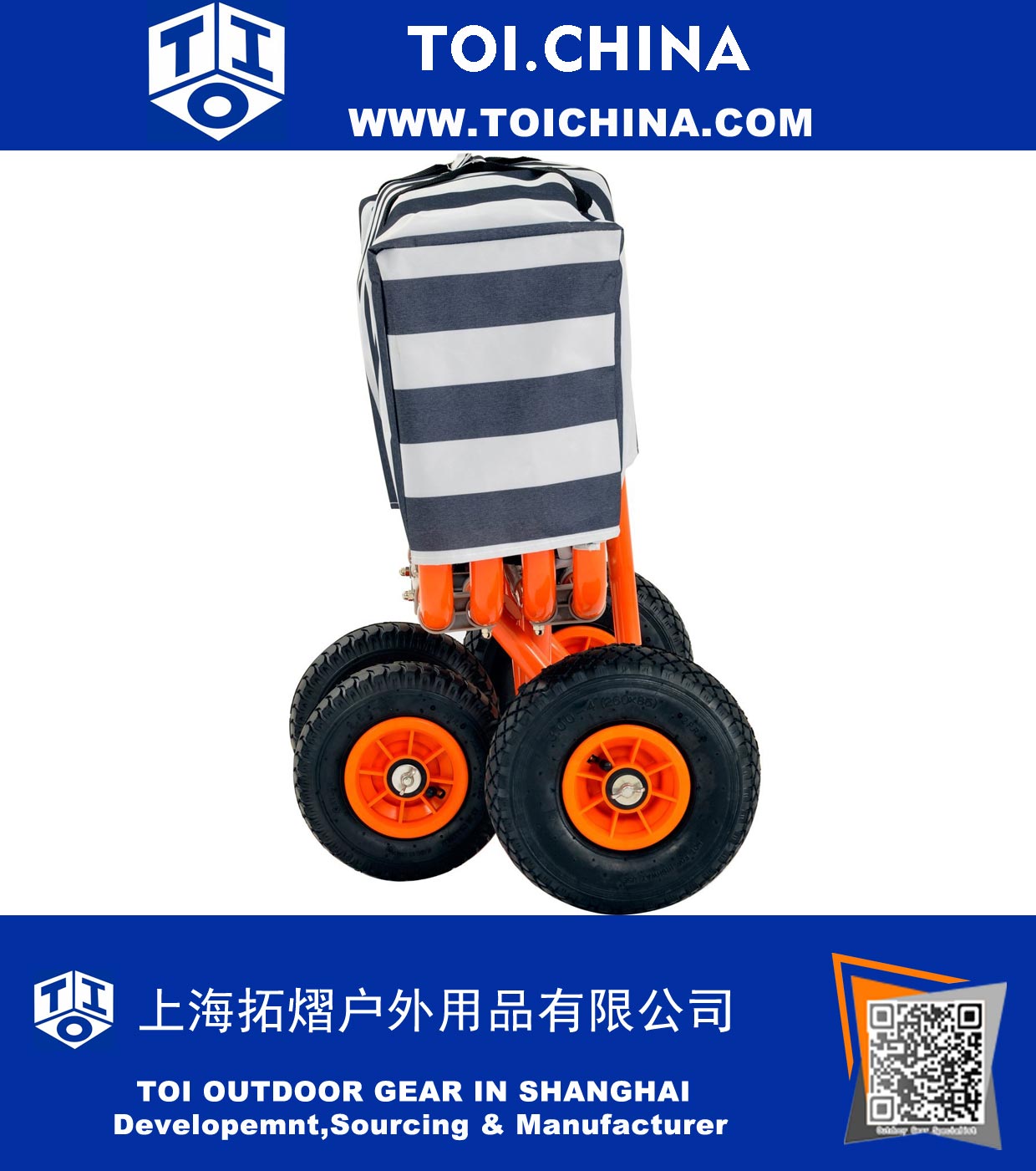 Heavy Duty Folding Wagon