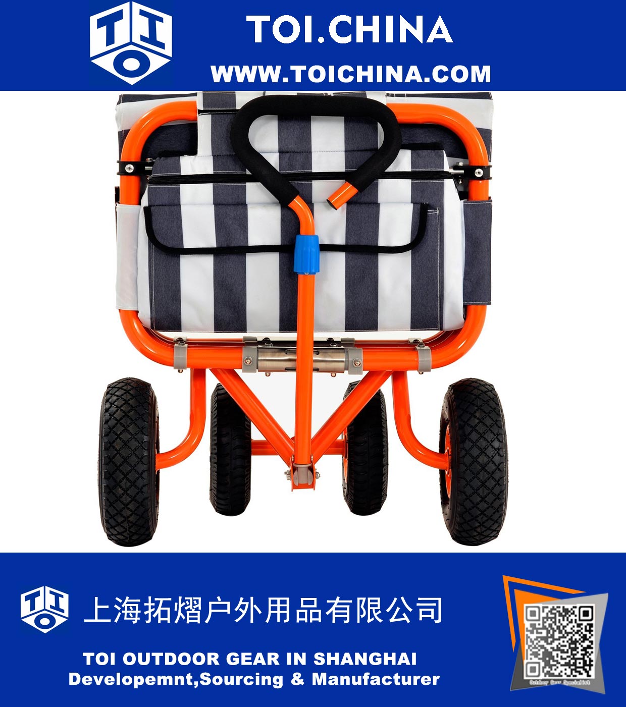 Heavy Duty Folding Wagon