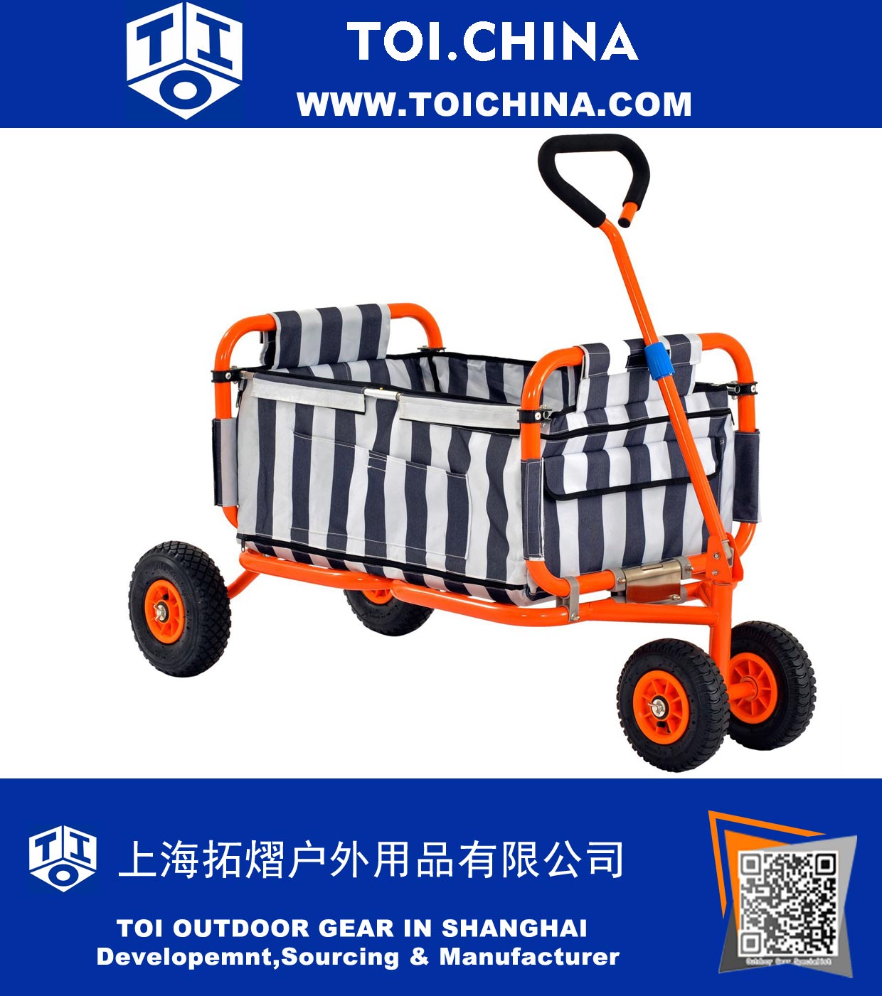 Heavy Duty Folding Wagon