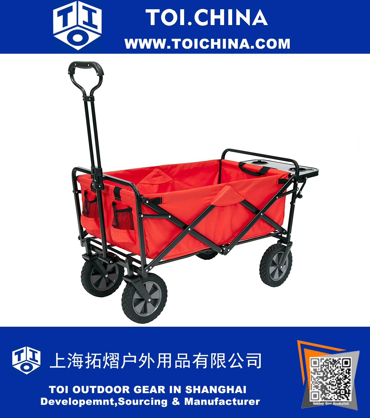 Sports Collapsible Folding Outdoor Utility Wagon 