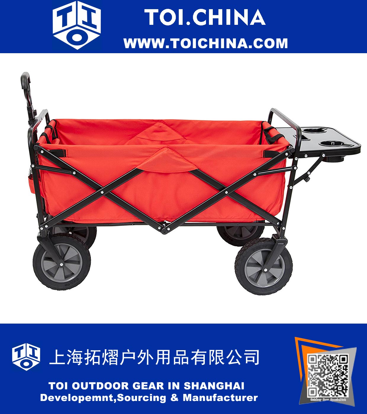 Sports Collapsible Folding Outdoor Utility Wagon 