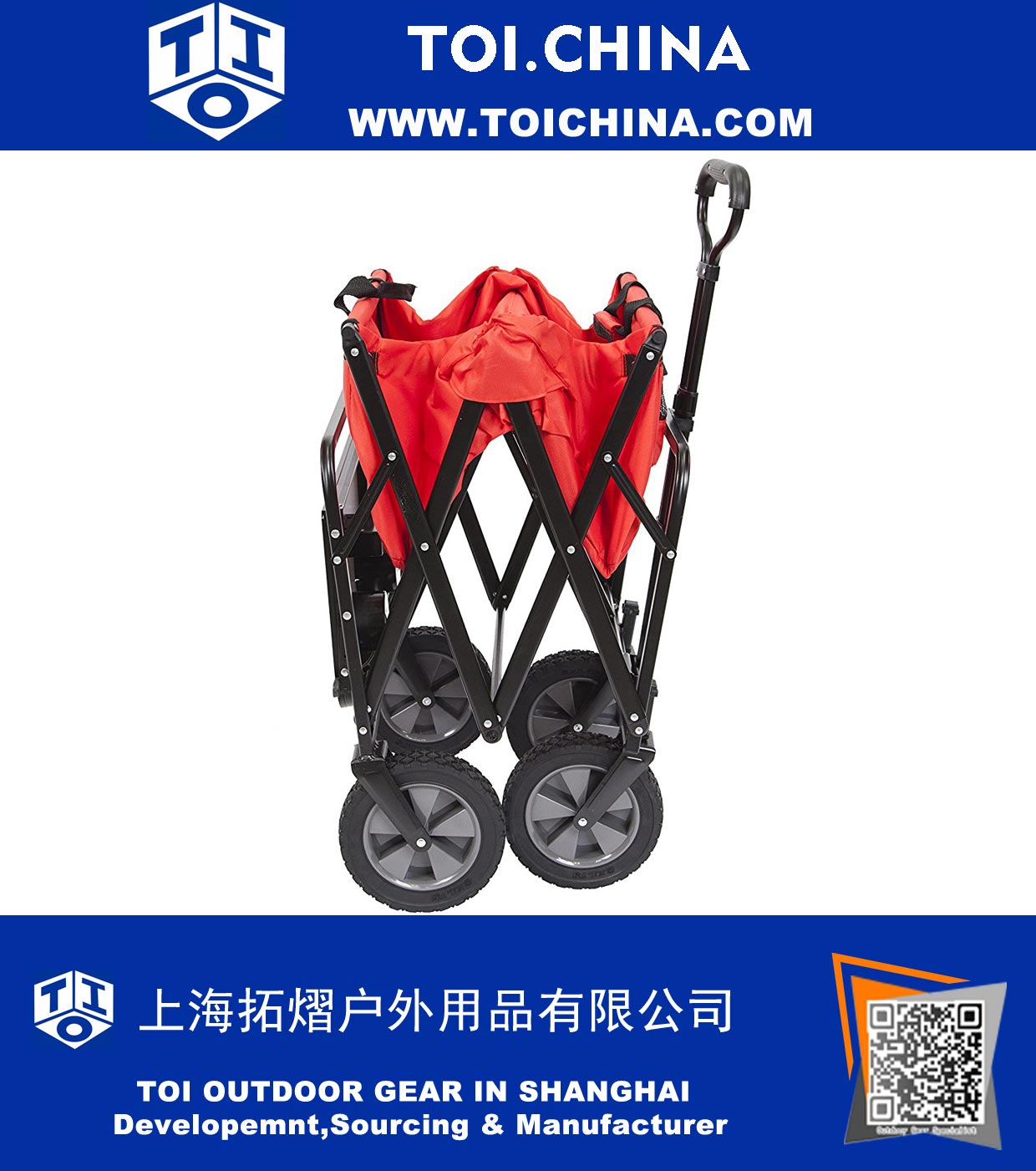 Sports Collapsible Folding Outdoor Utility Wagon 