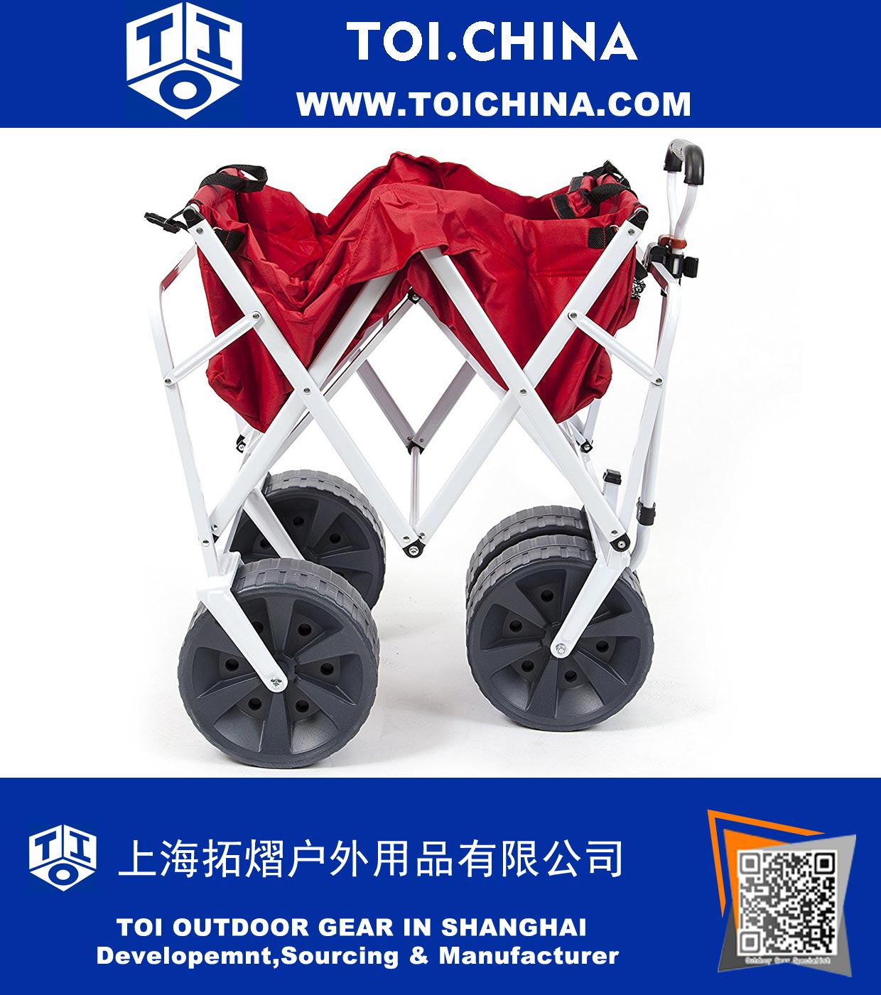 Sports Heavy Duty Collapsible Folding All Terrain Utility Wagon Beach Cart Sports Heavy Duty Collapsible Folding All Terrain Utility Wagon Beach Cart