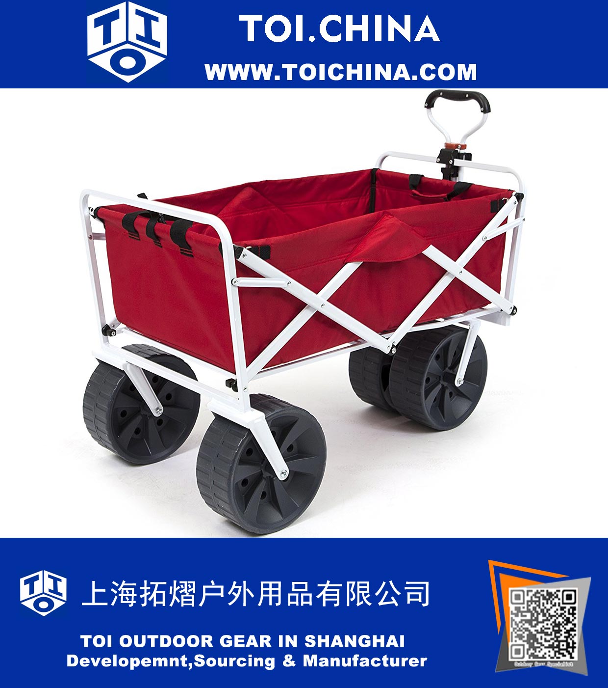 Sports Heavy Duty Collapsible Folding All Terrain Utility Wagon Beach Cart