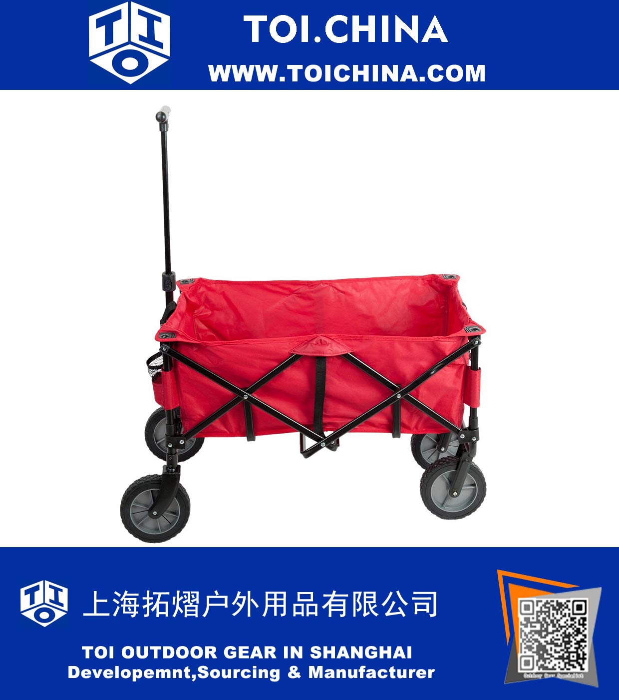 Portal Folding Camping Wagon, Garden Cart, Collapsible, All Terrains, Red
