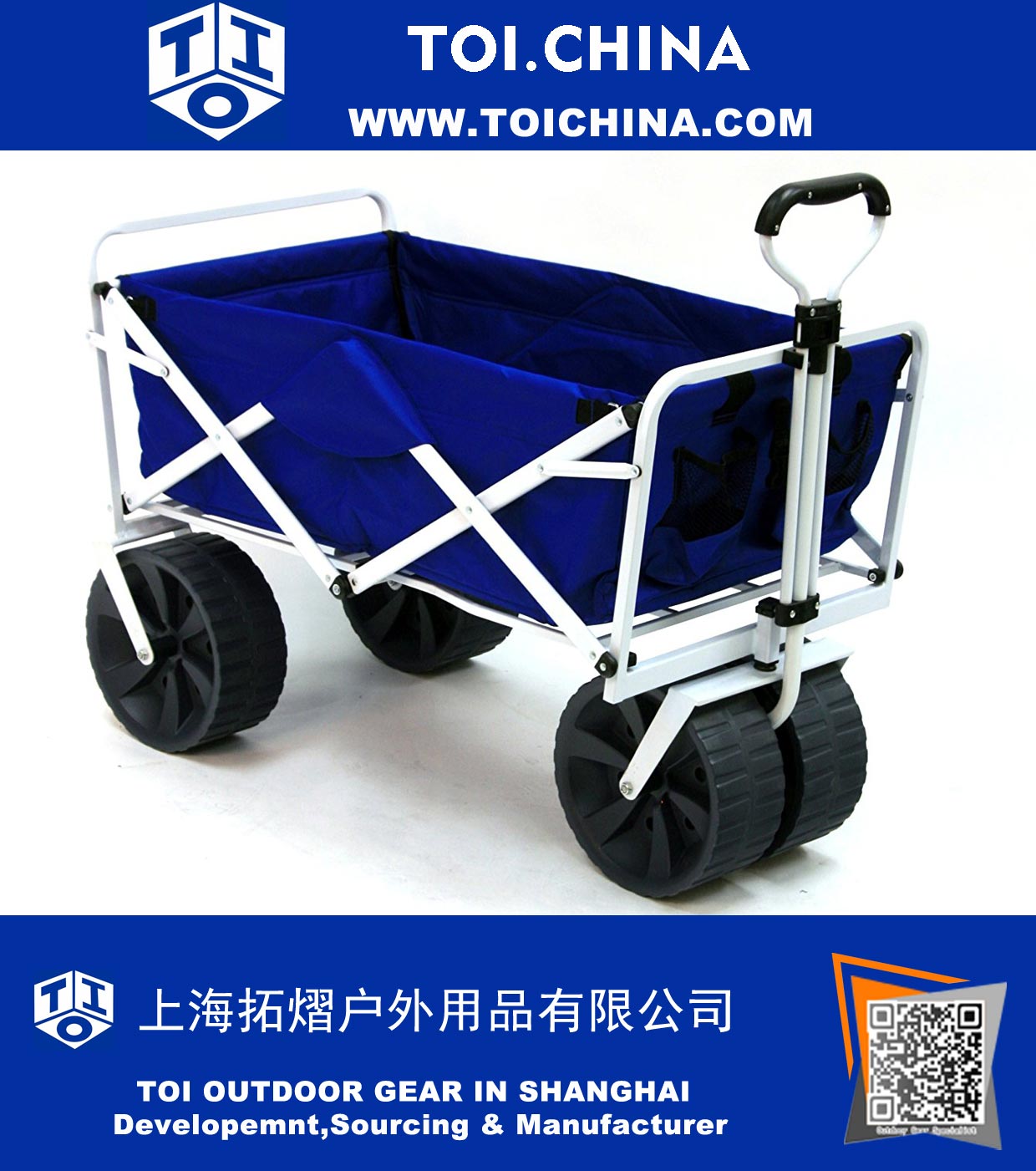 Sports Heavy Duty Collapsible Folding All Terrain Utility Beach Wagon Cart Sports Heavy Duty Collapsible Folding All Terrain Utility Beach Wagon Cart