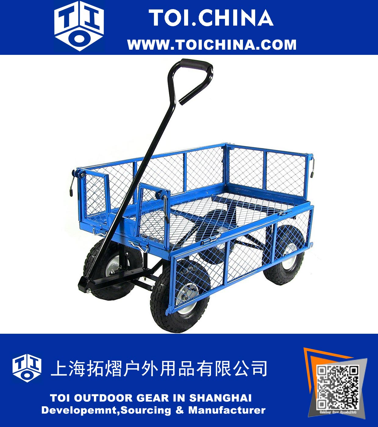 Blue Utility Cart with Folding Sides and Liner Set, 34 Inches Long x 18 Inches Wide, 400 Pound Weight Capacity Blue Utility Cart with Folding Sides and Liner Set, 34 Inches Long x 18 Inches Wide, 400 Pound Weight Capacity