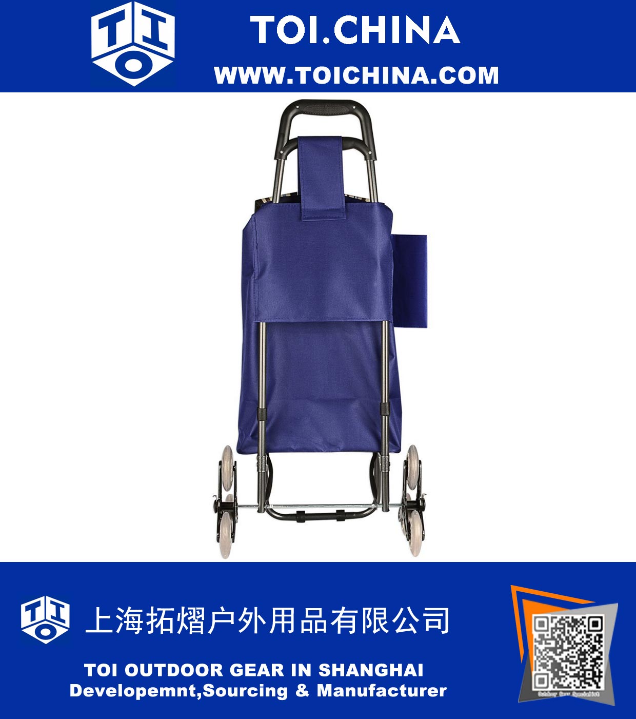 Climbing Rolling Folding Shopping Grocery Laundry Utility Cart Climbing Rolling Folding Shopping Grocery Laundry Utility Cart