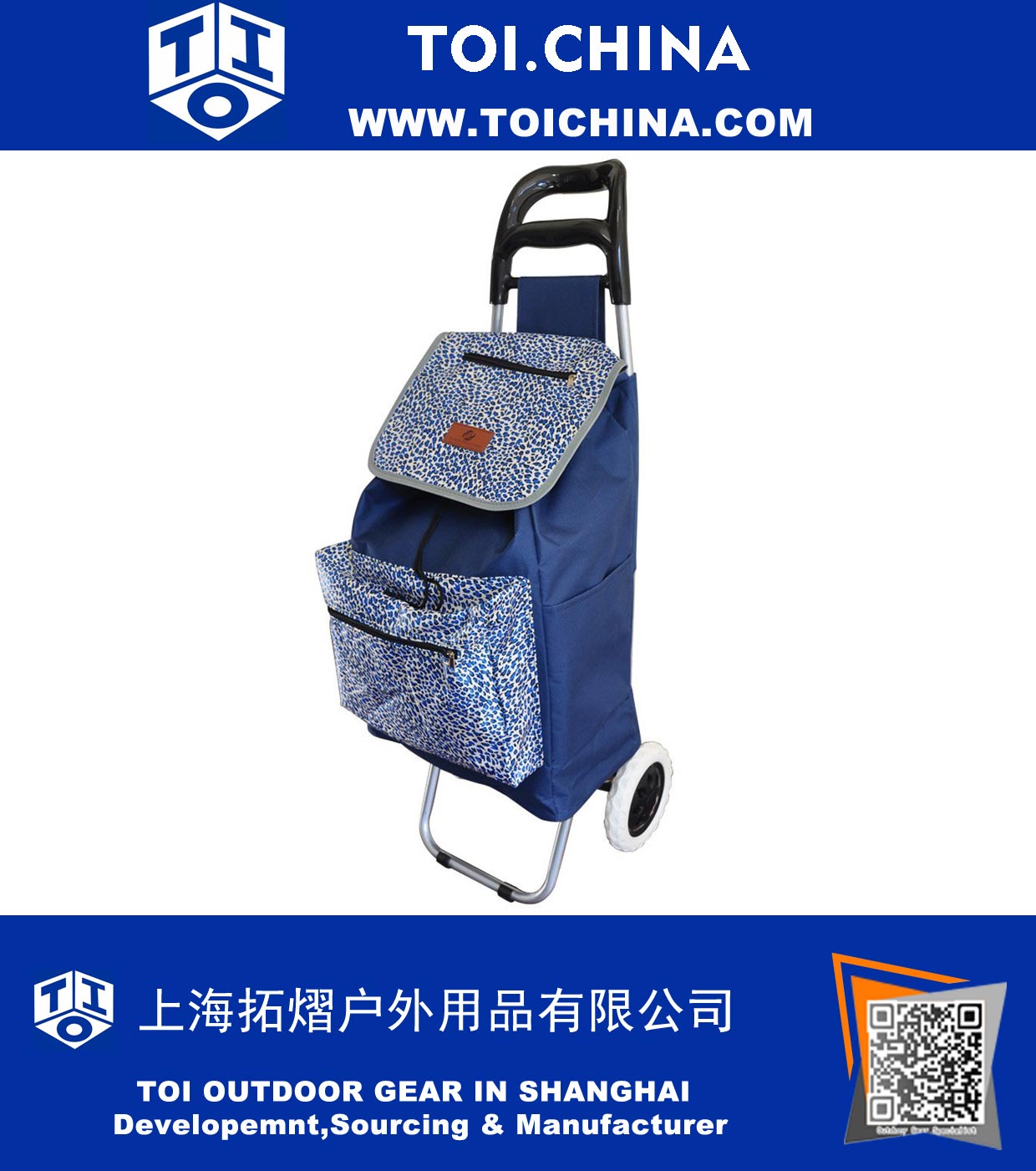 Lightweight Folding Laundry, Shopping, Grocery, Utility Trolley, Foldable Cart, Pull Cart with Wheels, Rolling Push Dolly with Tote