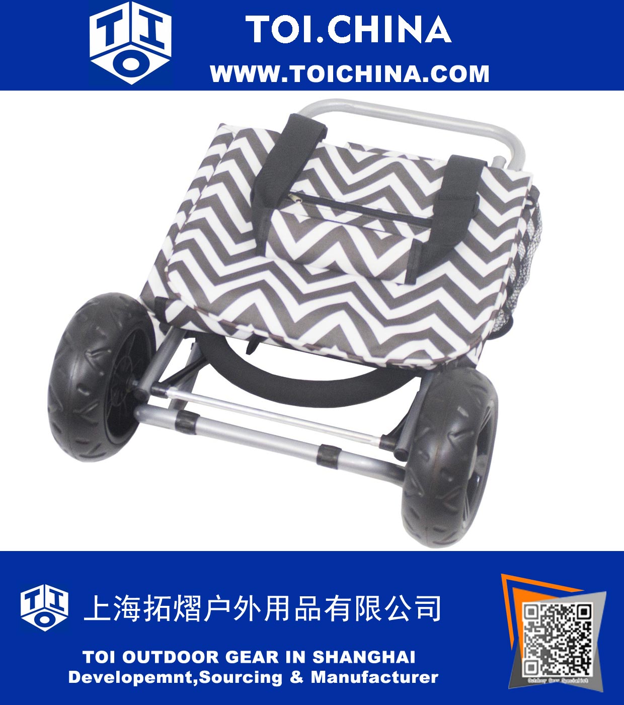 Trolley Dolly, Black Chevron Shopping Grocery Foldable Cart