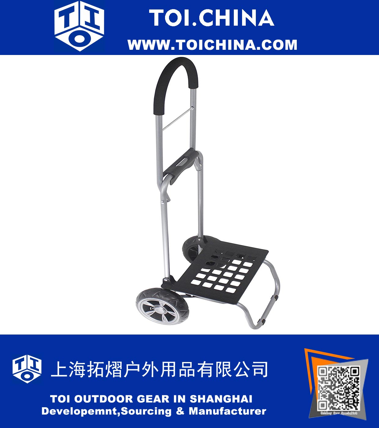 Trolley Dolly, Black Chevron Shopping Grocery Foldable Cart