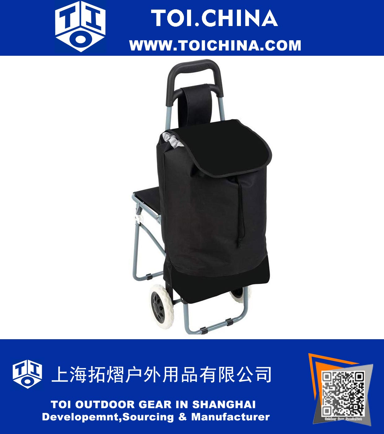 Trolley Bag with Folding Chair, Black