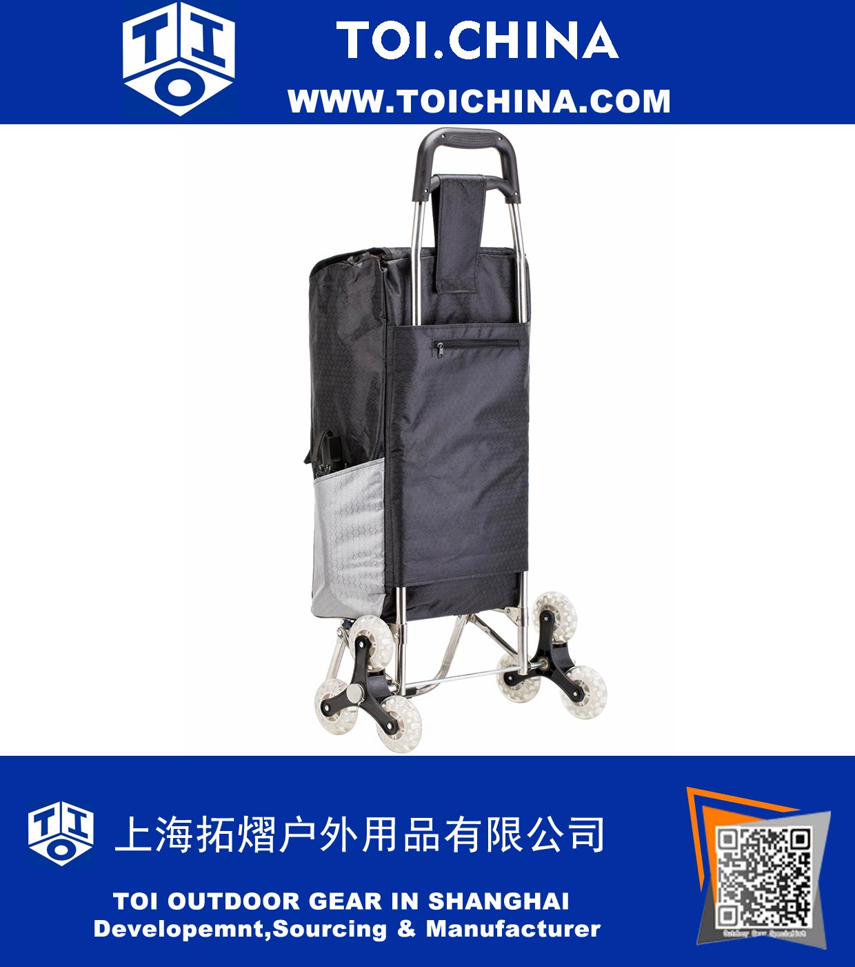 Folding Shopping Cart, Stair Climbing Cart Waterproof Grocery Laundry Utility Cart with Wheel Bearings