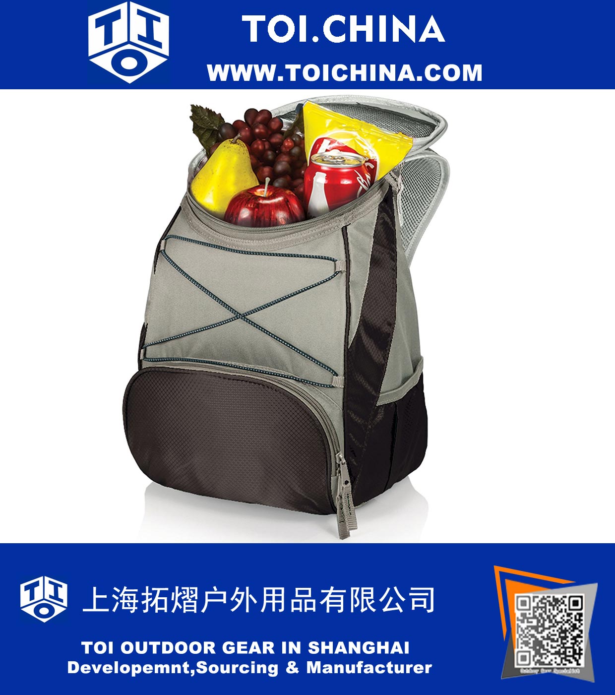 Picnic Insulated Backpack Cooler