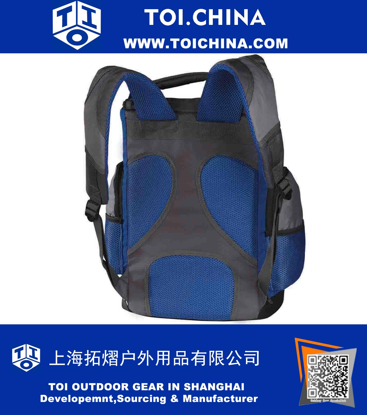 Ultimate Backpack Cooler - Royal