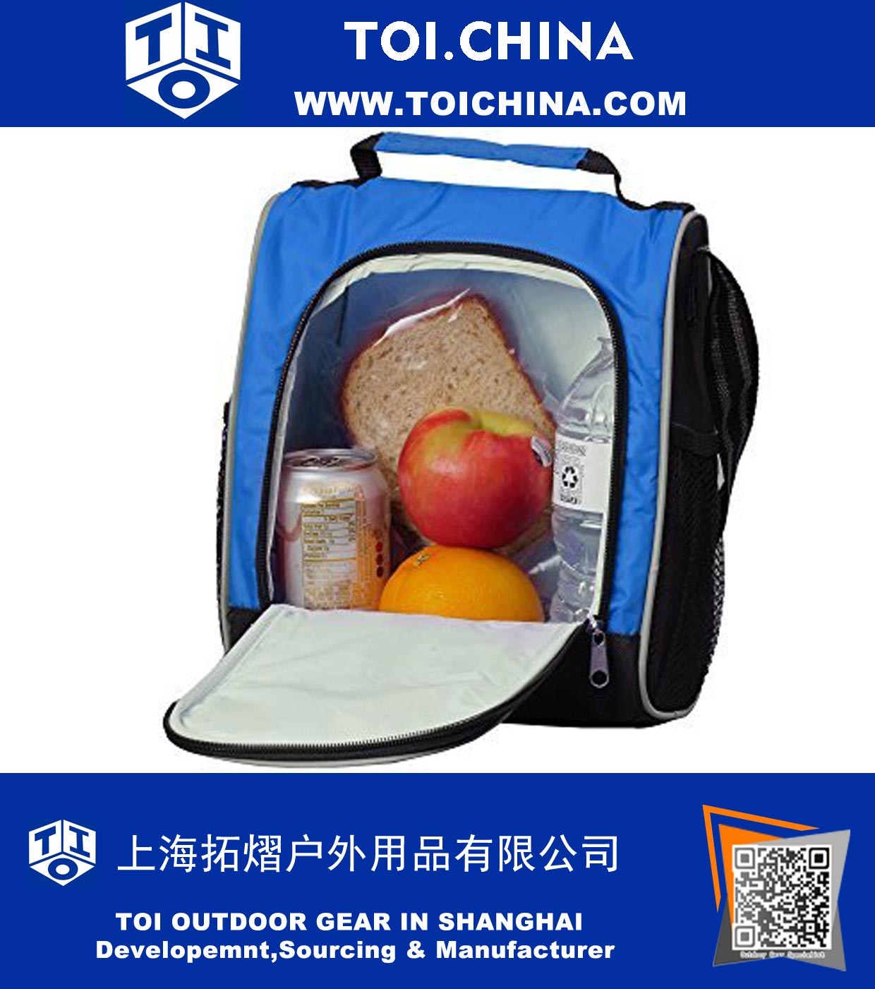 Lunch boxes For Kids Shoulder Strap Blue Reusable Bags for Boys Girls This lunch box for school can hold at least one sandwich, one 12 oz drink and 2 pieces of fruit