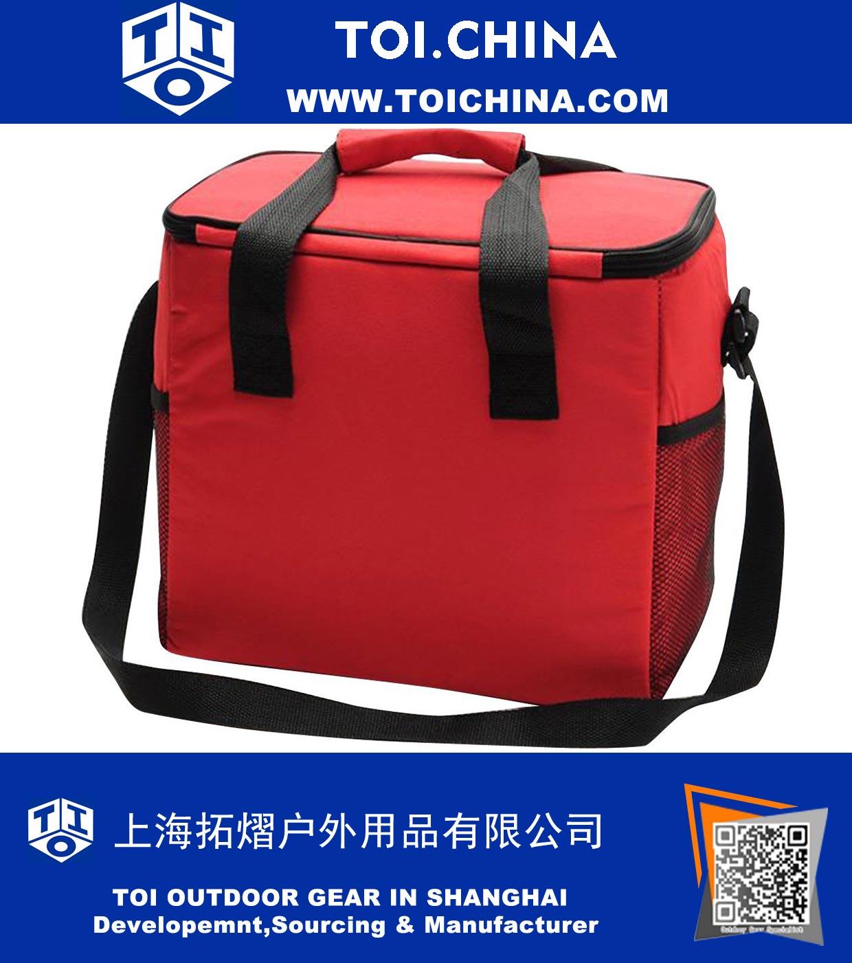 Large Insulated Cooler Bag,Lunch Bag,13L Lunch Cooler Tote Bag with Pockets and Adjustable Strap for Adults Women Men Outdoor Picnic Work School Red