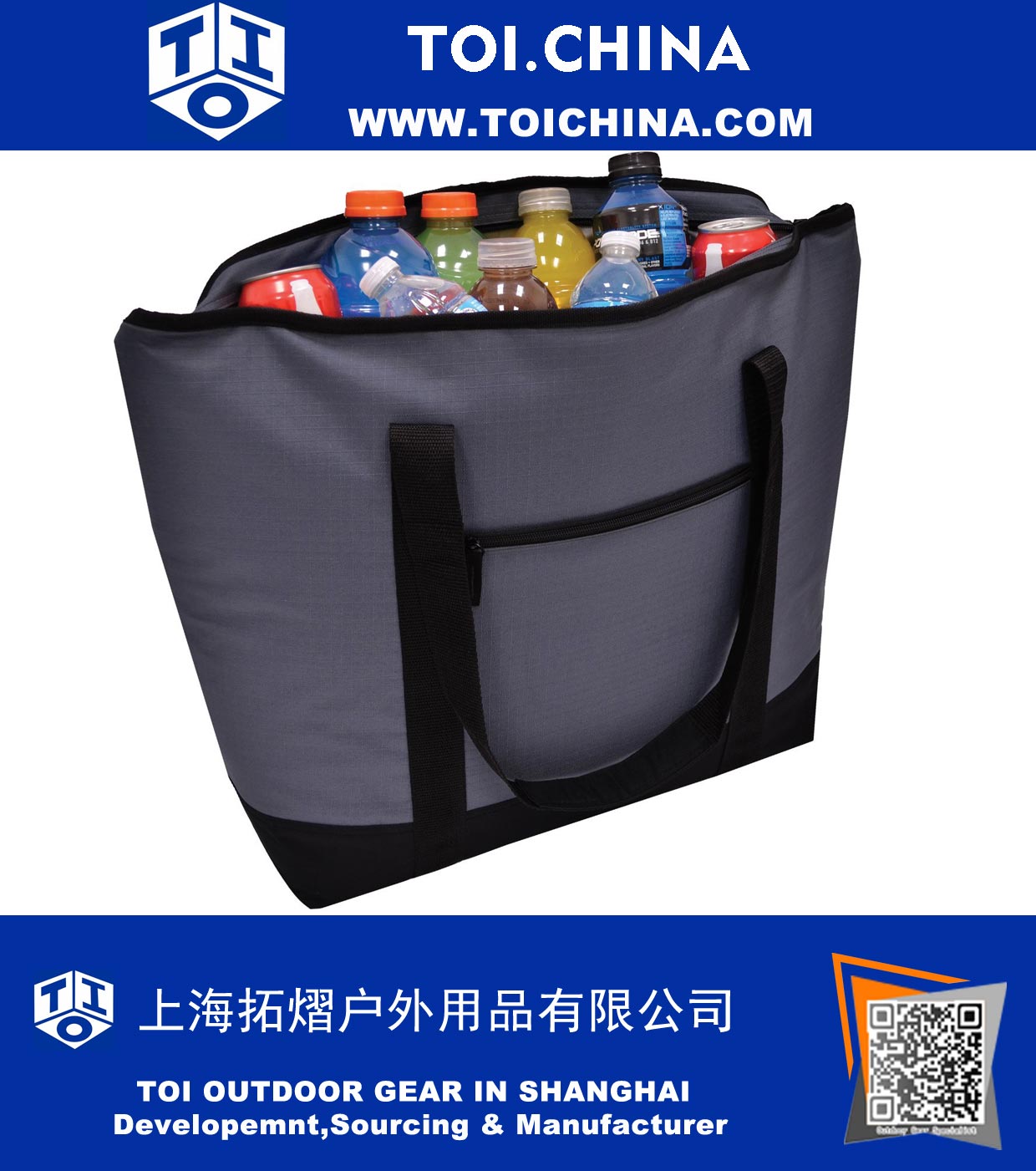 Insulated Jumbo Zippered Cooler Tote Bag