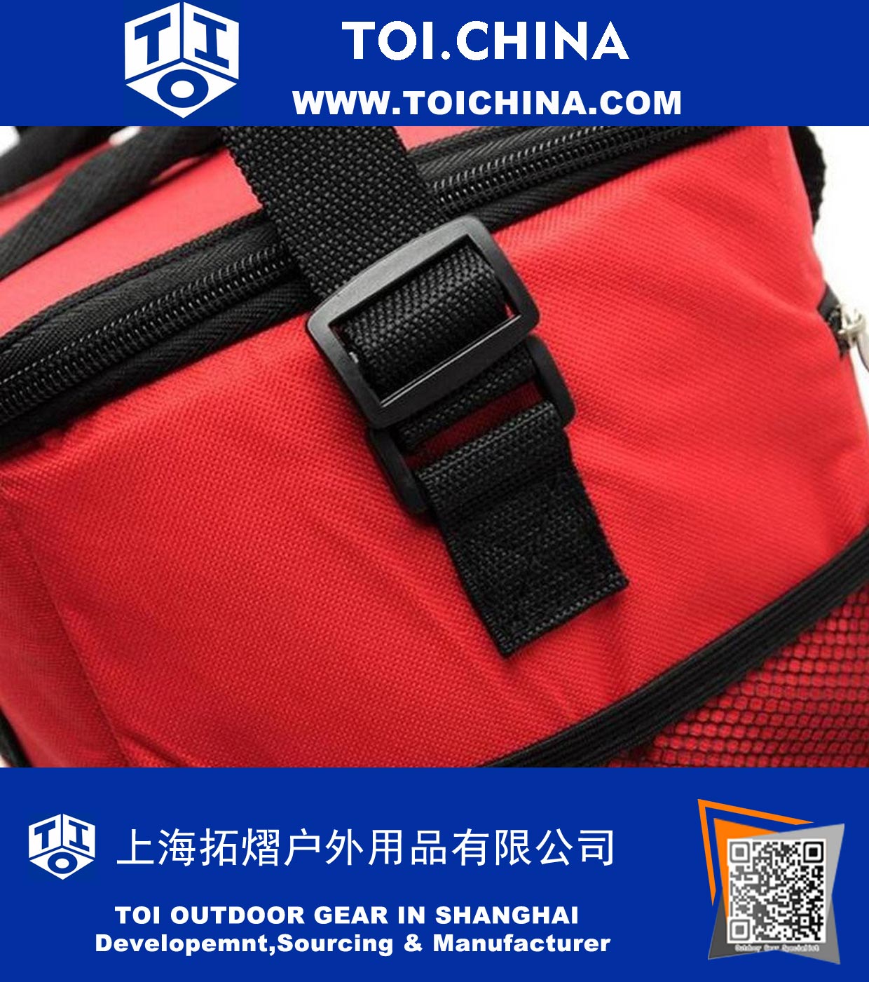 Insulated Lunch Picnic Bag for Adult, Men, Women and Kids with Adjustable Strap, Front Pocket and Side Pocket, 12H x 7.5W x 11L Inches Insulated Lunch Picnic Bag for Adult, Men, Women and Kids with Adjustable Strap, Front Pocket and Side Pocket, 12H x 7.5W x 11L Inches
