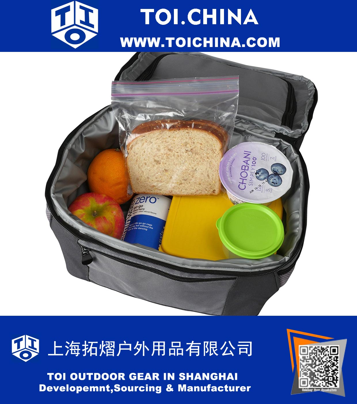 Insulated Double Decker Extra Large Cooler Lunch Bag with No-Leak Liners