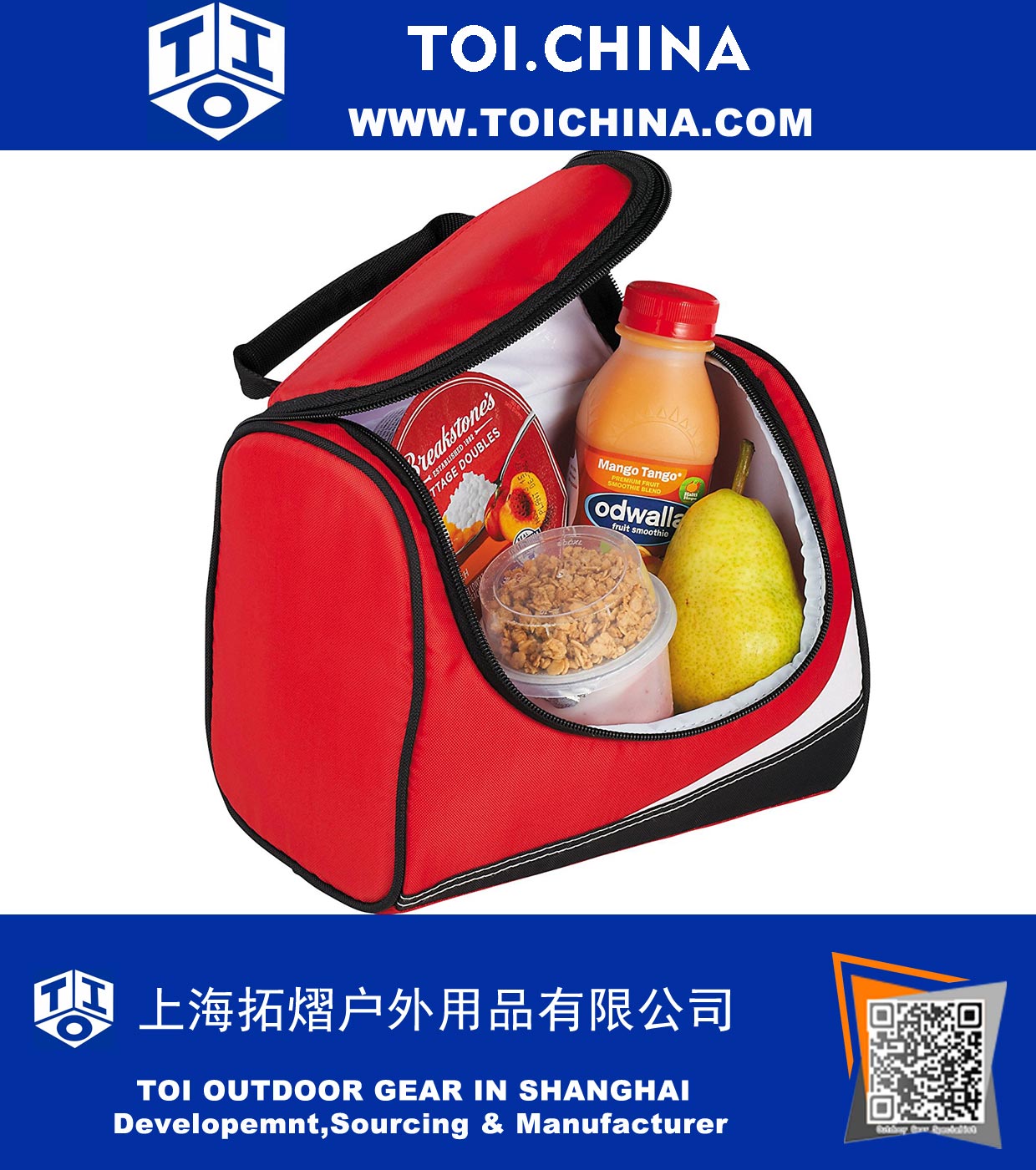 Zipper Bucket Lunch Cooler, Red