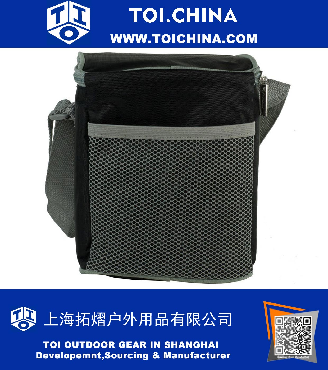 Insulated Lunch Box with Cooling Panels