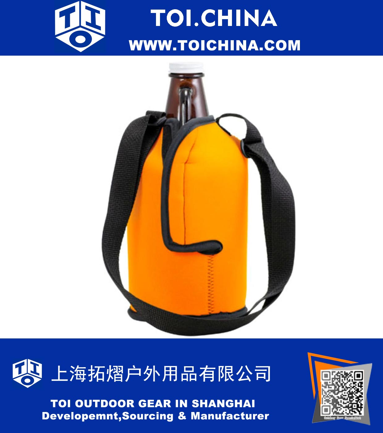 Bottle Cooler Bag